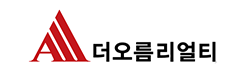 (주)이앤임